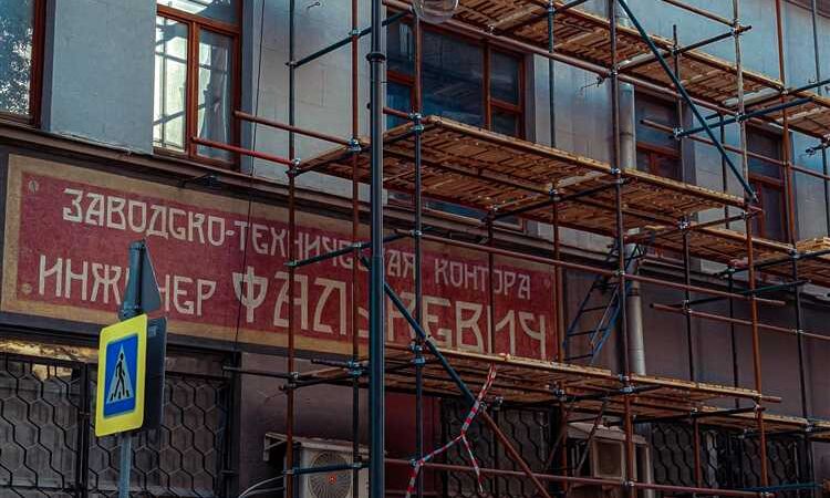Как регистрировать криптовалютные проекты.